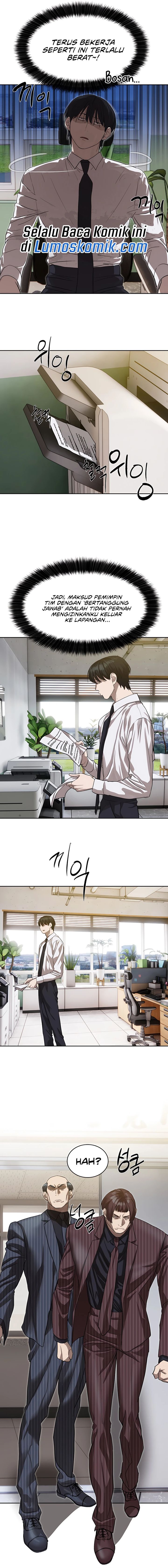 Special Civil Servant Chapter 26 Gambar 8