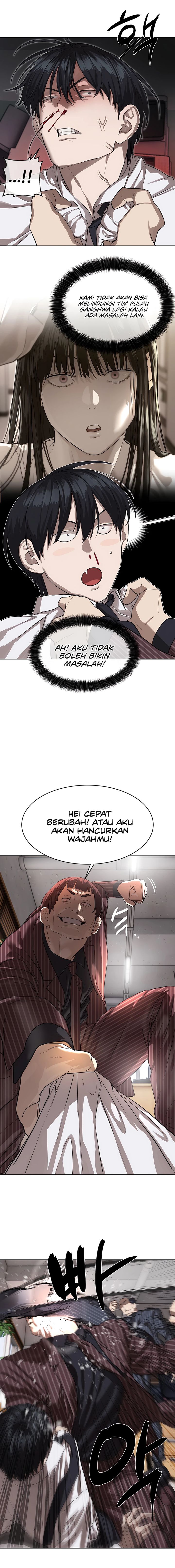 Special Civil Servant Chapter 26 Gambar 10