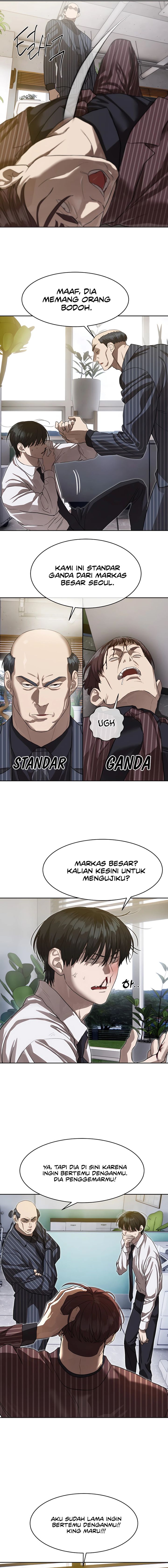 Special Civil Servant Chapter 26 Gambar 11