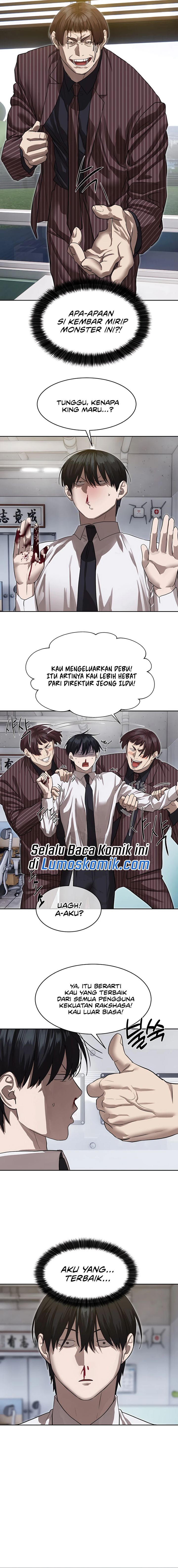 Special Civil Servant Chapter 26 Gambar 12