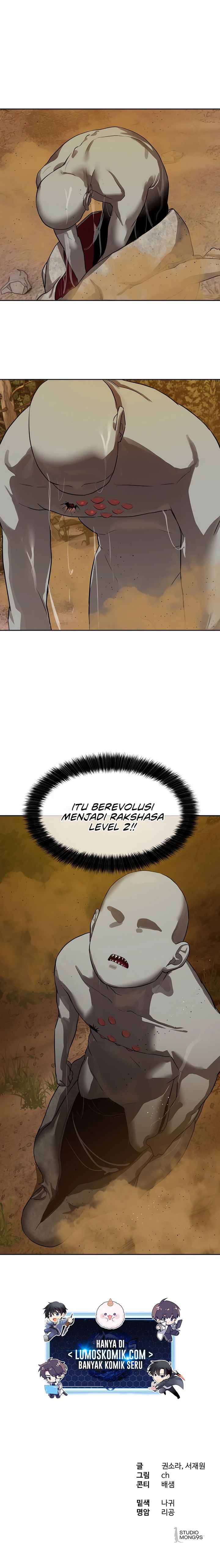 Special Civil Servant Chapter 26 Gambar 18