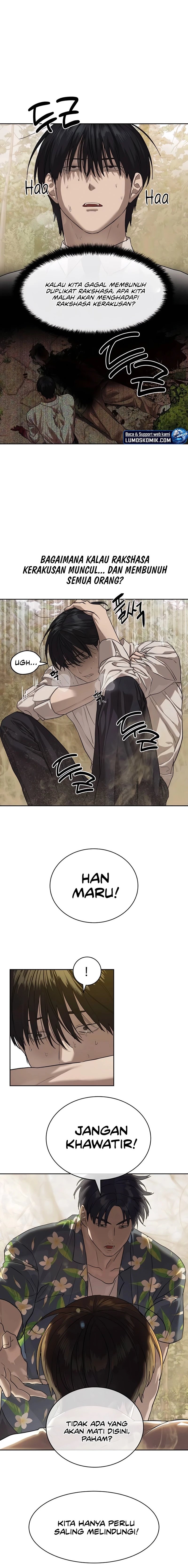 Special Civil Servant Chapter 32 Gambar 1