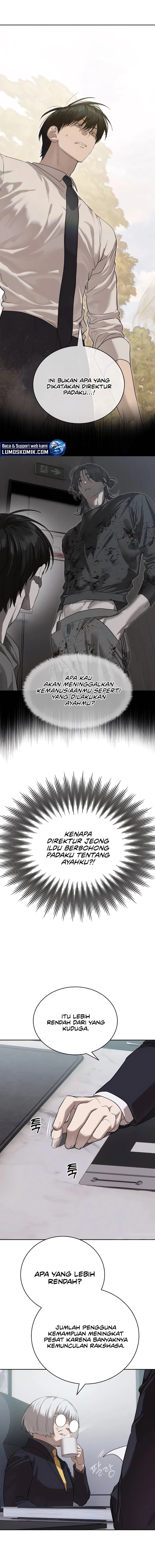 Special Civil Servant Chapter 33 Gambar 14
