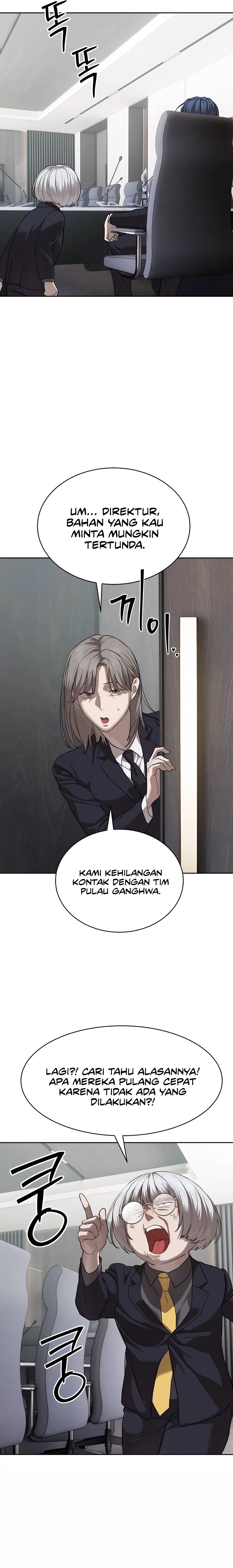 Special Civil Servant Chapter 33 Gambar 16