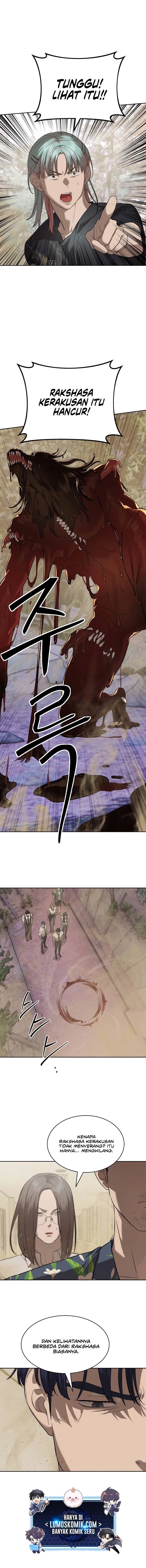 Special Civil Servant Chapter 34 Gambar 1