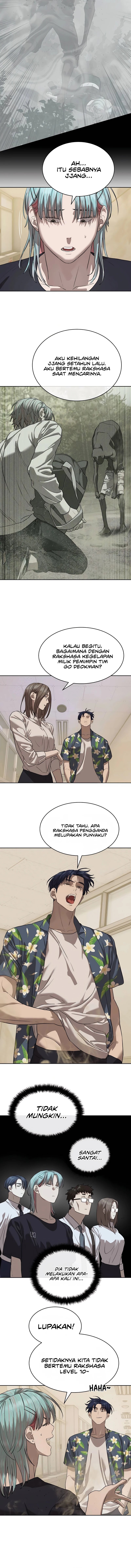 Special Civil Servant Chapter 34 Gambar 9