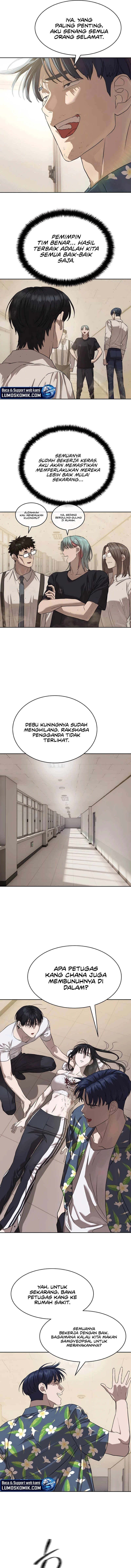 Special Civil Servant Chapter 34 Gambar 10