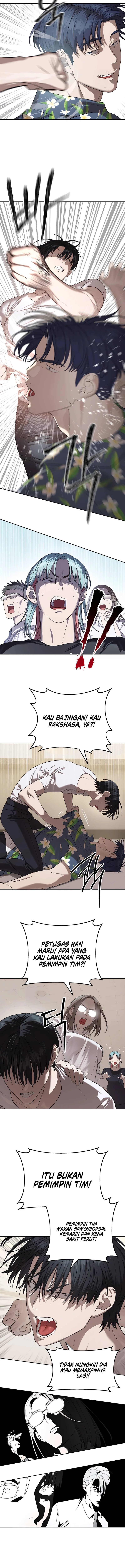 Special Civil Servant Chapter 34 Gambar 11