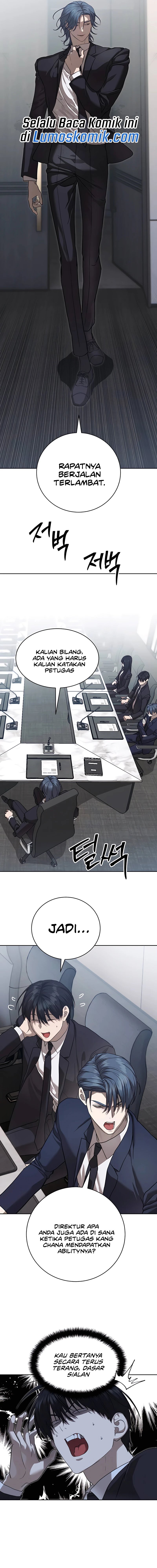Special Civil Servant Chapter 35 Gambar 8