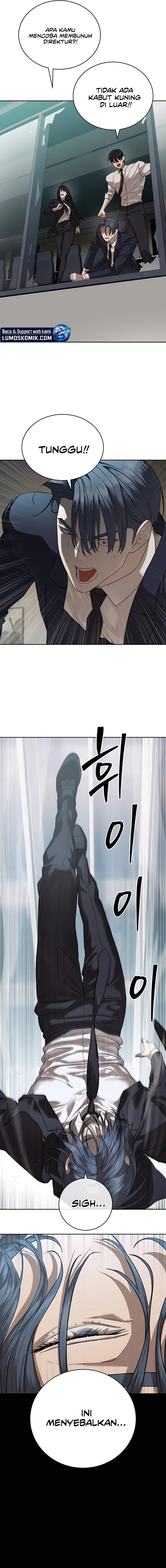 Special Civil Servant Chapter 35 Gambar 17