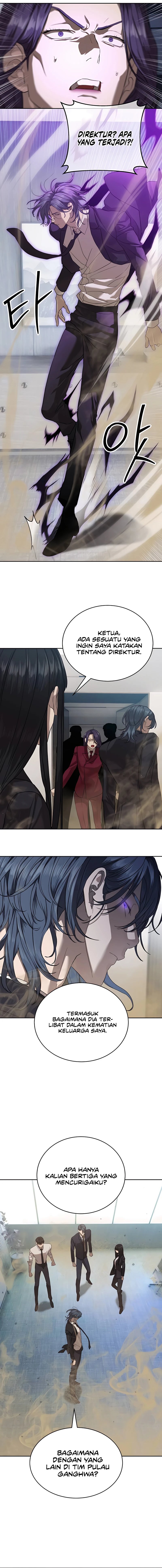 Special Civil Servant Chapter 35 Gambar 20