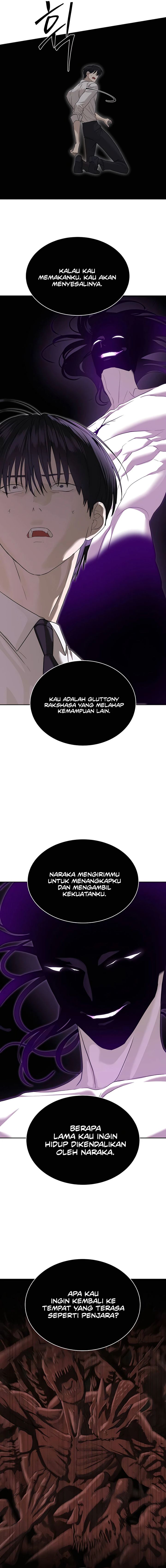 Special Civil Servant Chapter 39 Gambar 3