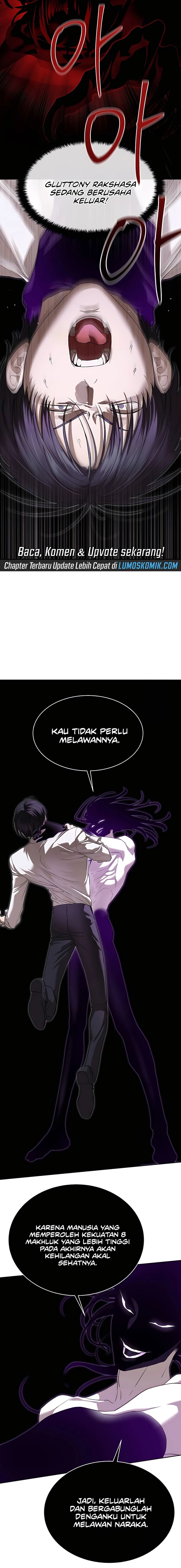 Special Civil Servant Chapter 39 Gambar 7