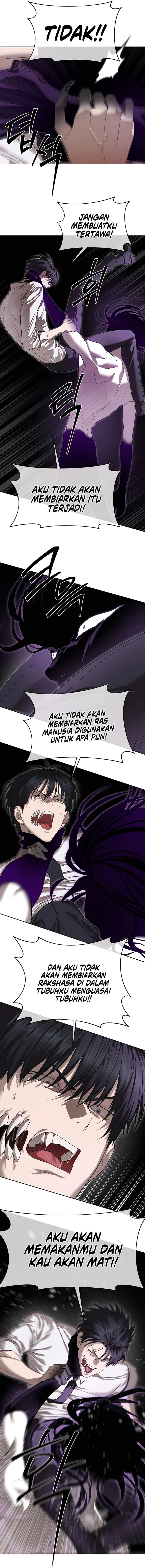 Special Civil Servant Chapter 39 Gambar 10