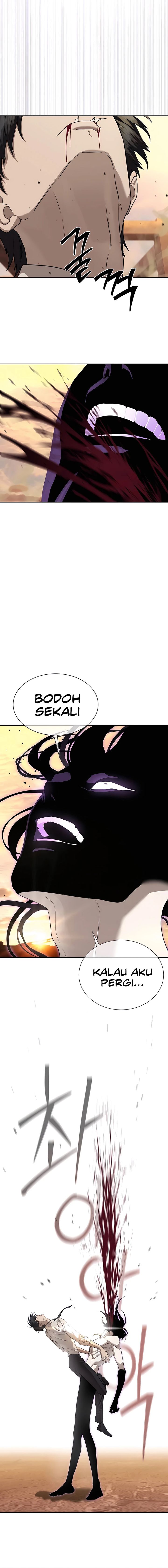 Special Civil Servant Chapter 39 Gambar 12