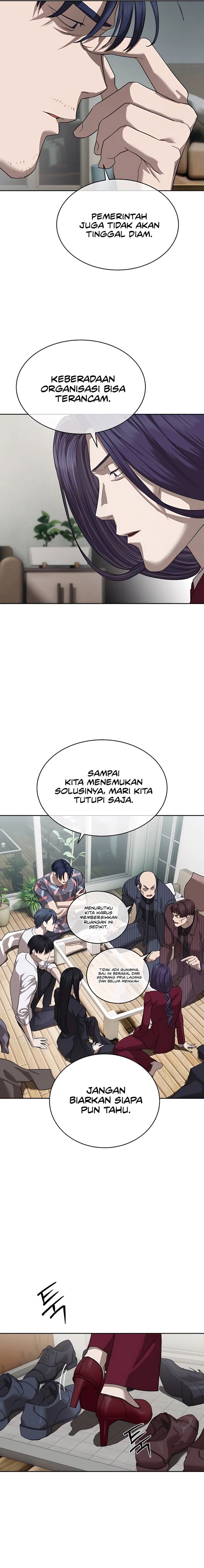 Special Civil Servant Chapter 39 Gambar 18