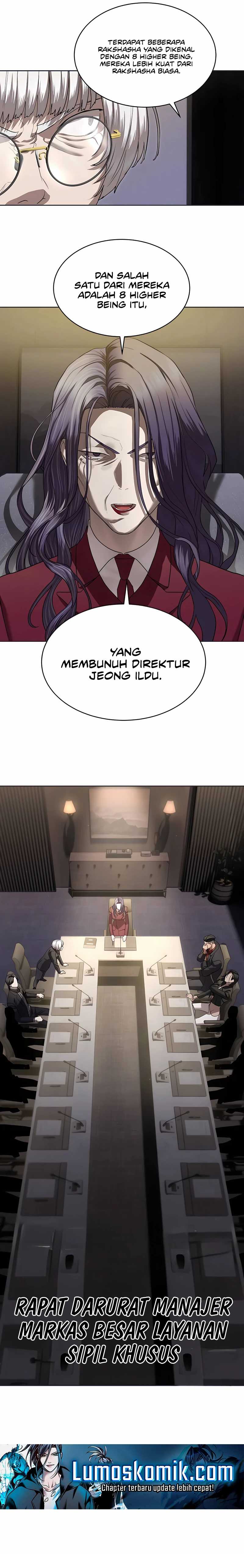 Special Civil Servant Chapter 40 Gambar 2