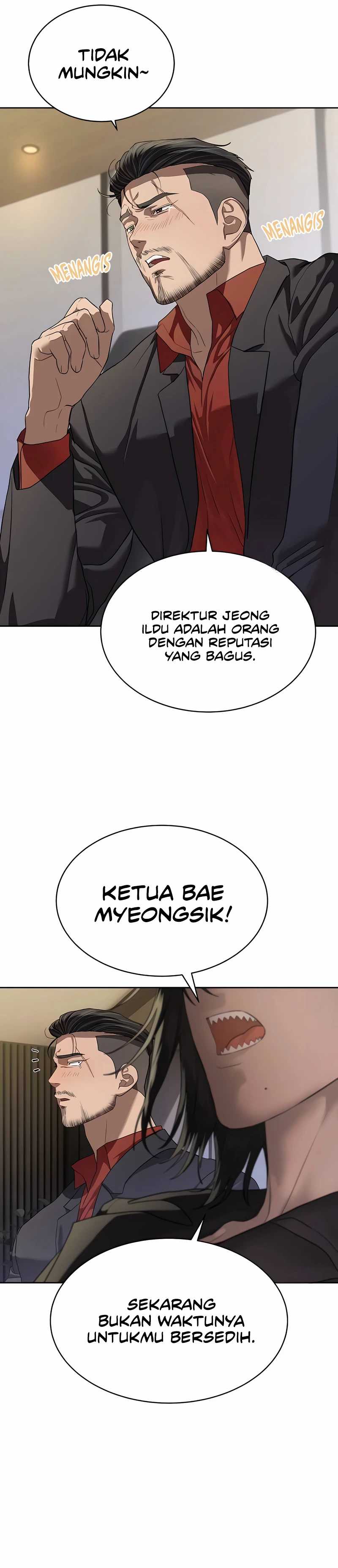 Special Civil Servant Chapter 40 Gambar 3