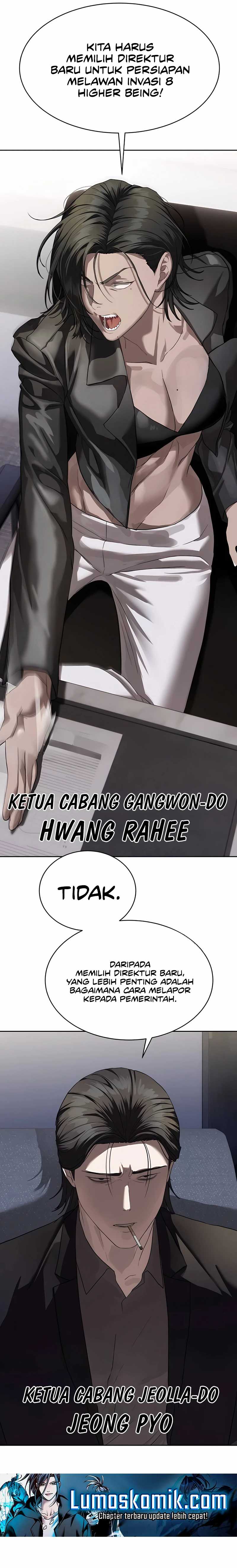 Special Civil Servant Chapter 40 Gambar 4