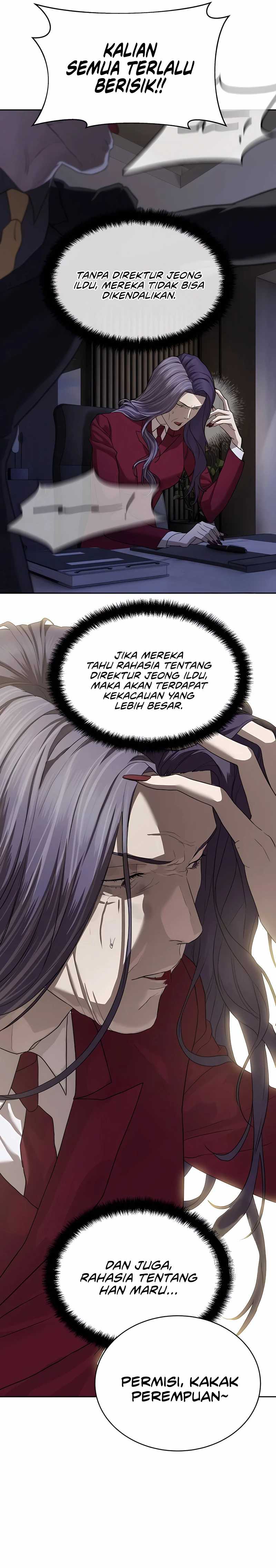 Special Civil Servant Chapter 40 Gambar 6