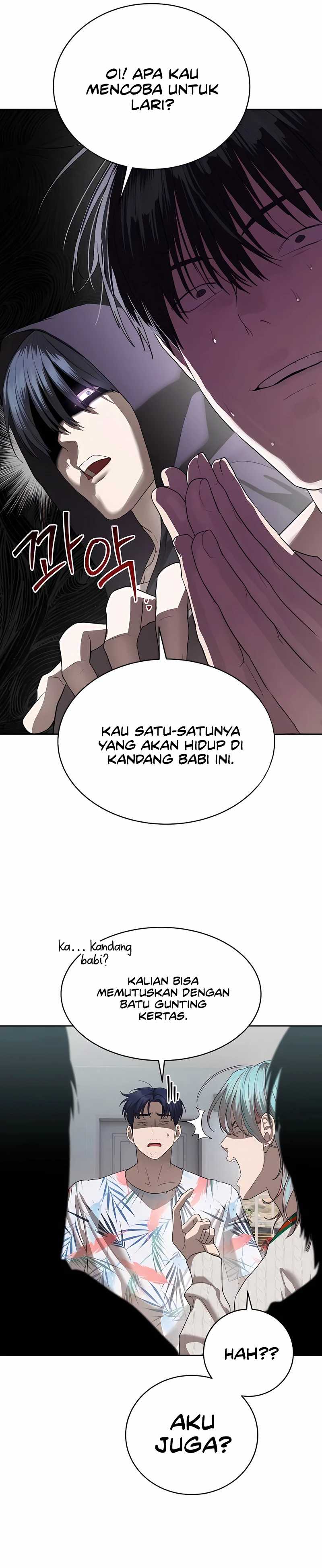 Special Civil Servant Chapter 40 Gambar 14