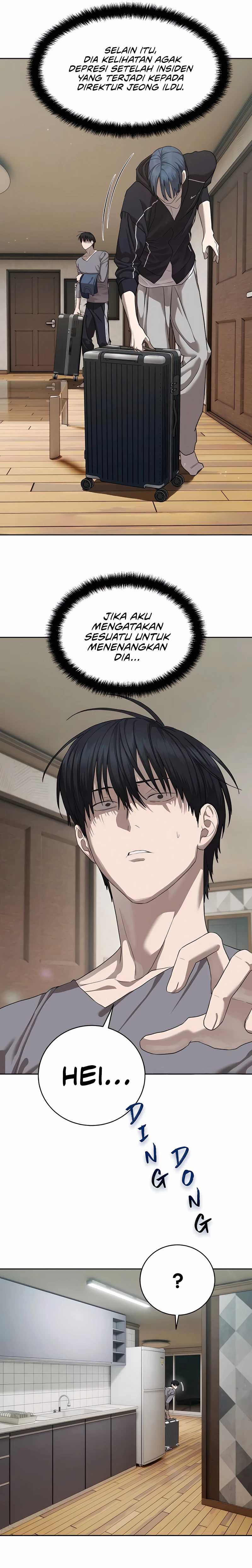 Special Civil Servant Chapter 40 Gambar 17