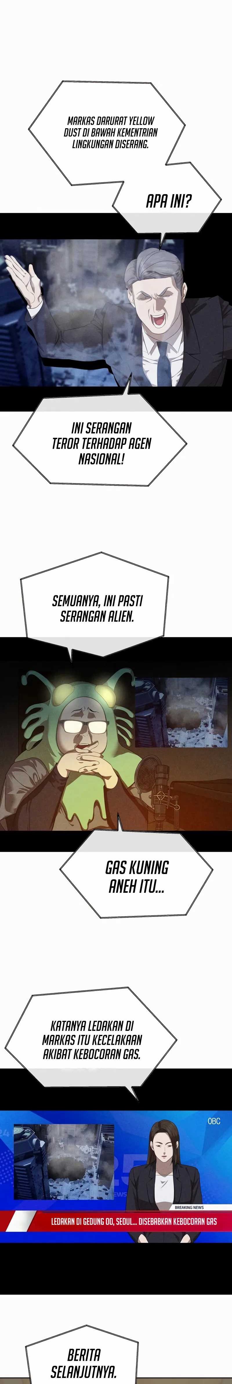 Special Civil Servant Chapter 45 Gambar 1