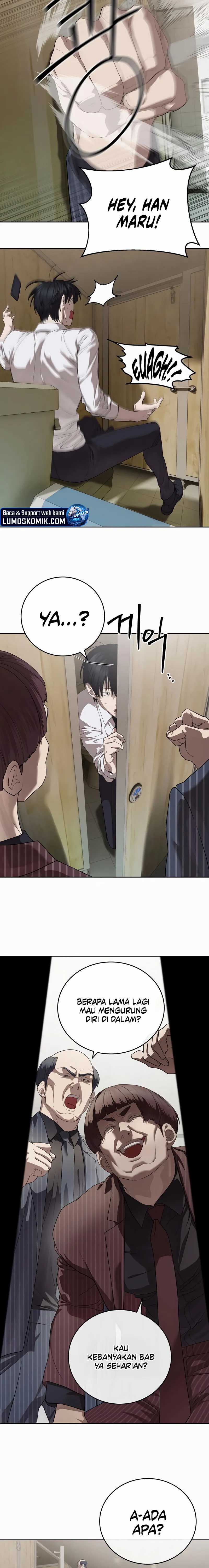 Special Civil Servant Chapter 45 Gambar 5