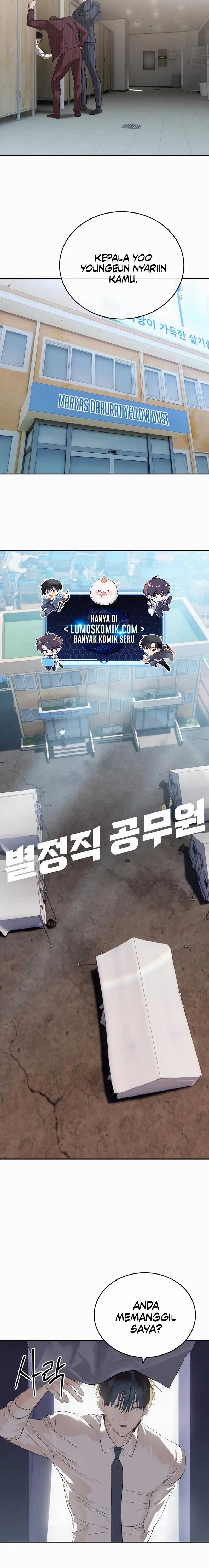 Special Civil Servant Chapter 45 Gambar 6