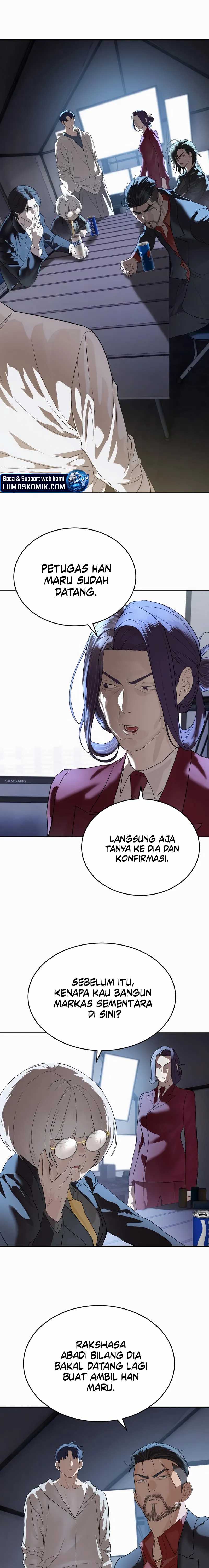 Special Civil Servant Chapter 45 Gambar 7