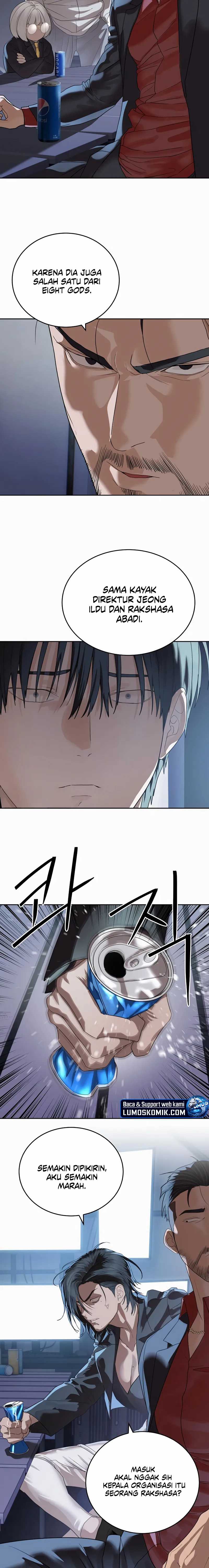 Special Civil Servant Chapter 45 Gambar 8