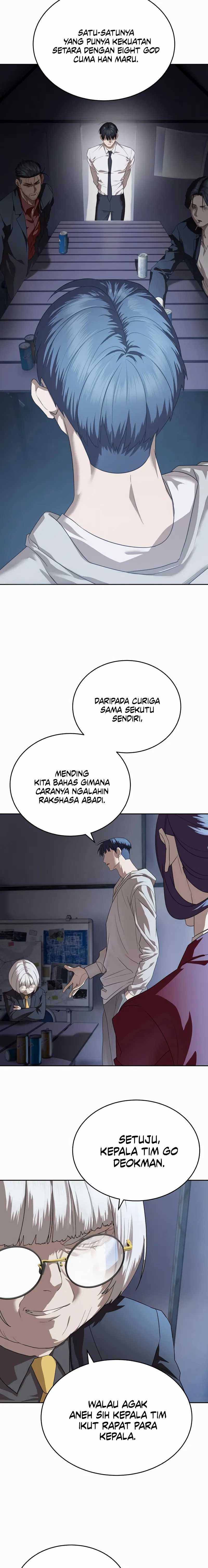 Special Civil Servant Chapter 45 Gambar 11