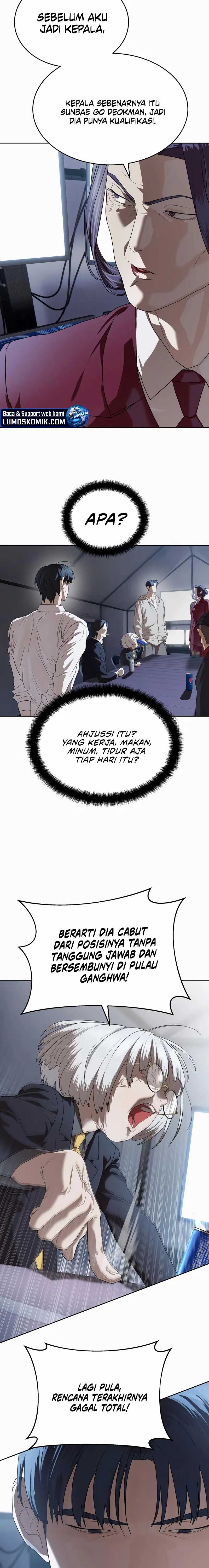Special Civil Servant Chapter 45 Gambar 12