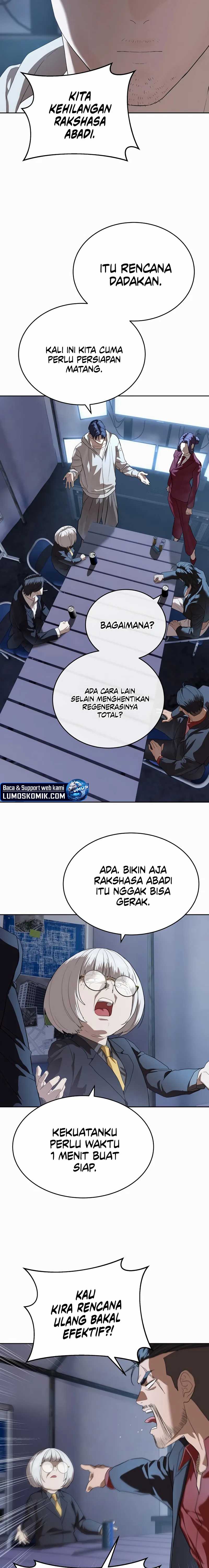 Special Civil Servant Chapter 45 Gambar 13