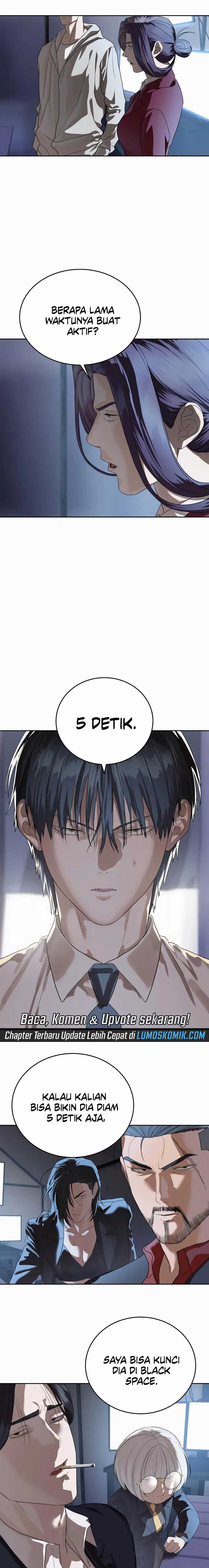 Special Civil Servant Chapter 45 Gambar 16