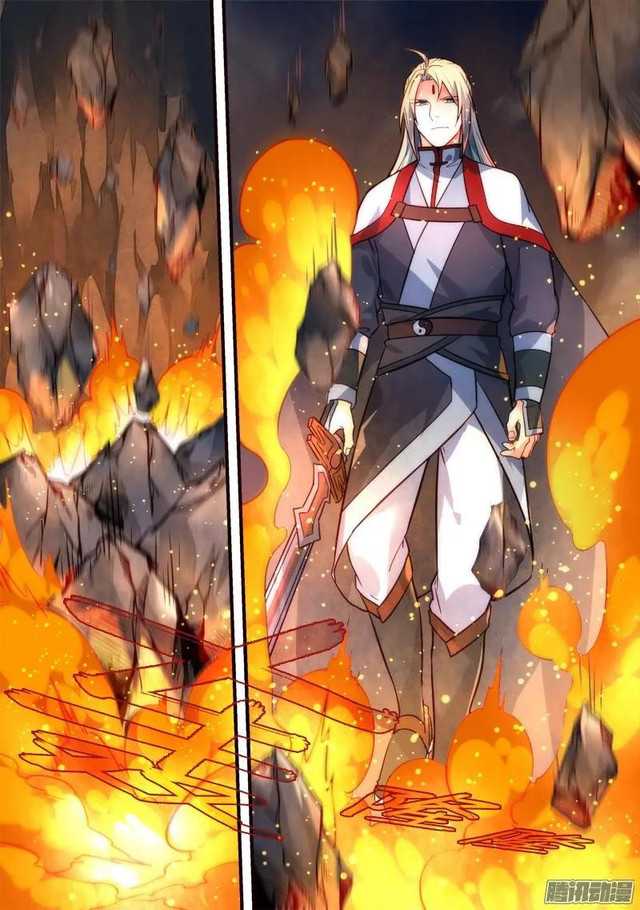 Spirit Blade Mountain Chapter 313 Gambar 1