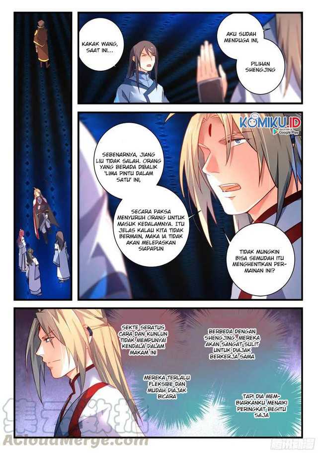 Spirit Blade Mountain Chapter 348 Gambar 4