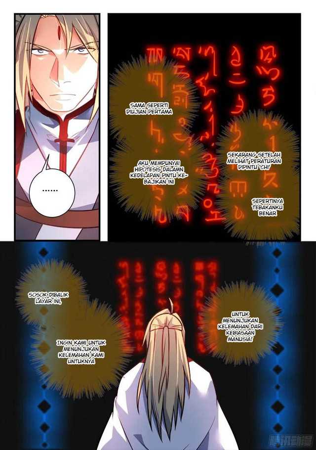 Spirit Blade Mountain Chapter 348 Gambar 6