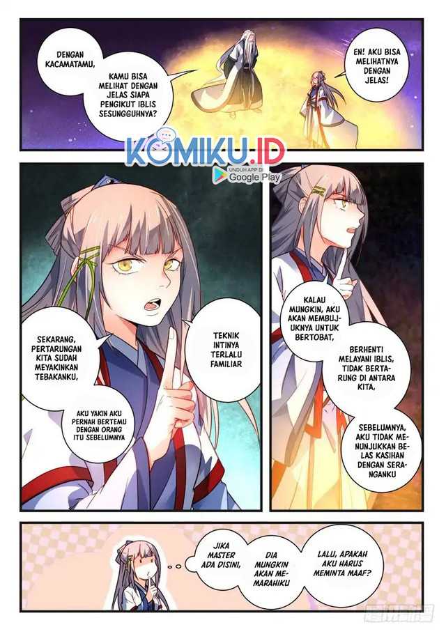 Spirit Blade Mountain Chapter 379 Gambar 2