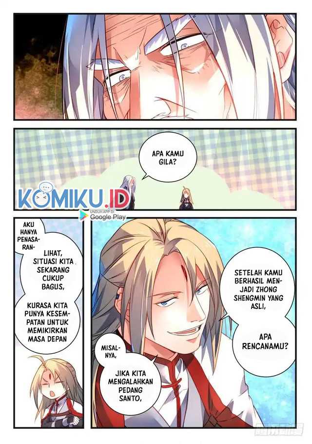Spirit Blade Mountain Chapter 379 Gambar 7