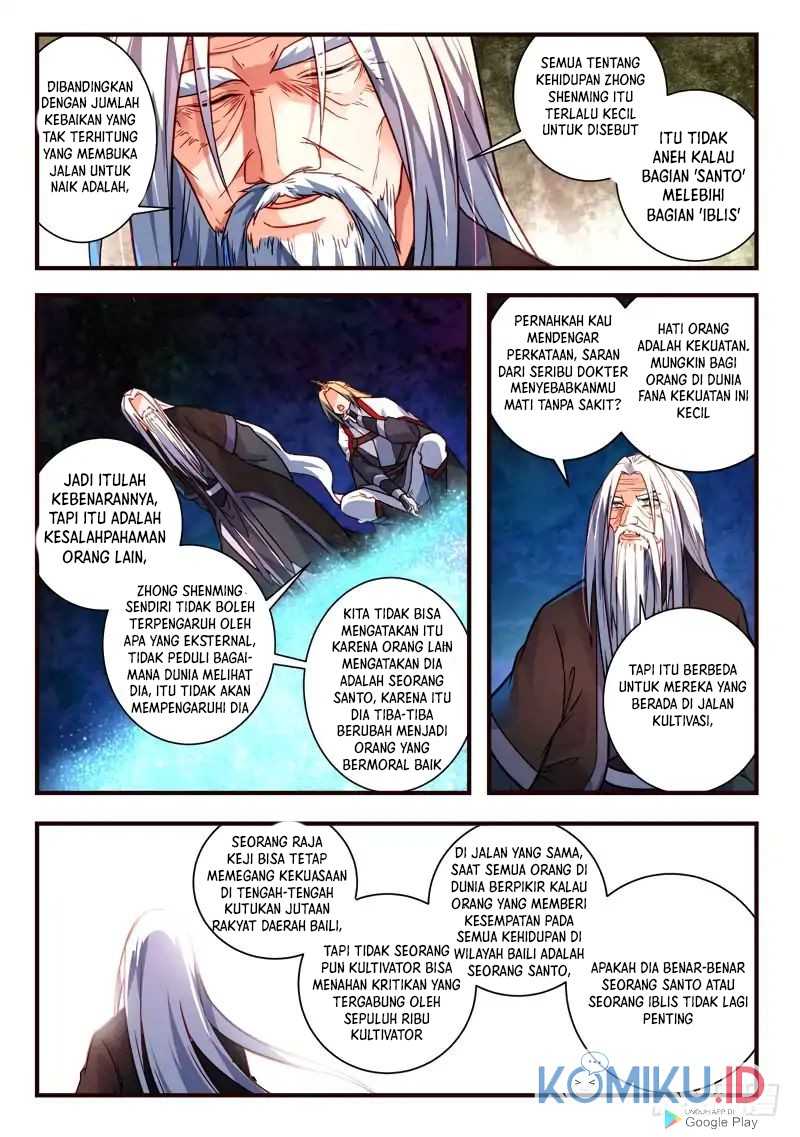 Spirit Blade Mountain Chapter 391 Gambar 5