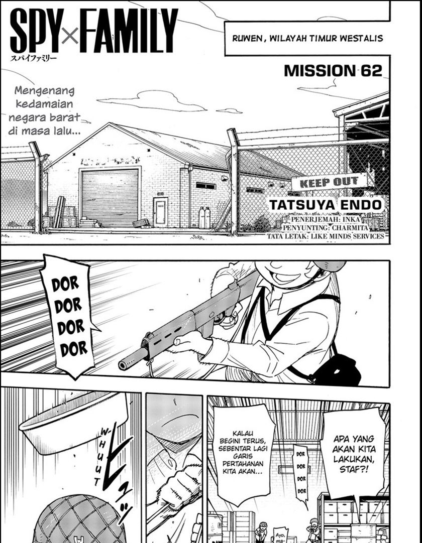 Spy X Family Chapter 62 Gambar 1