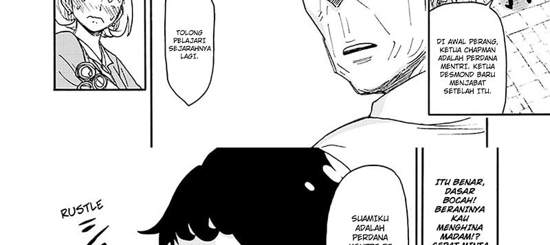 Spy X Family Chapter 91 Gambar 54