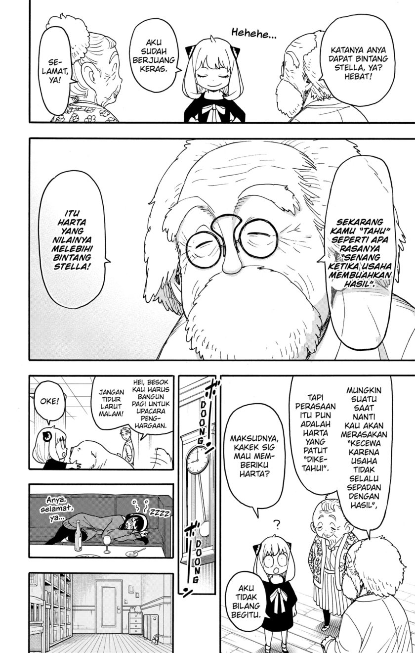 Spy X Family Chapter 93 Gambar 10