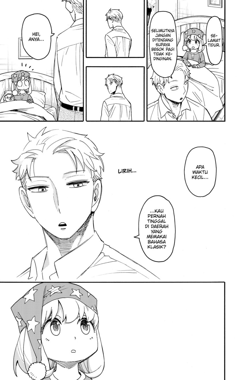 Spy X Family Chapter 93 Gambar 11