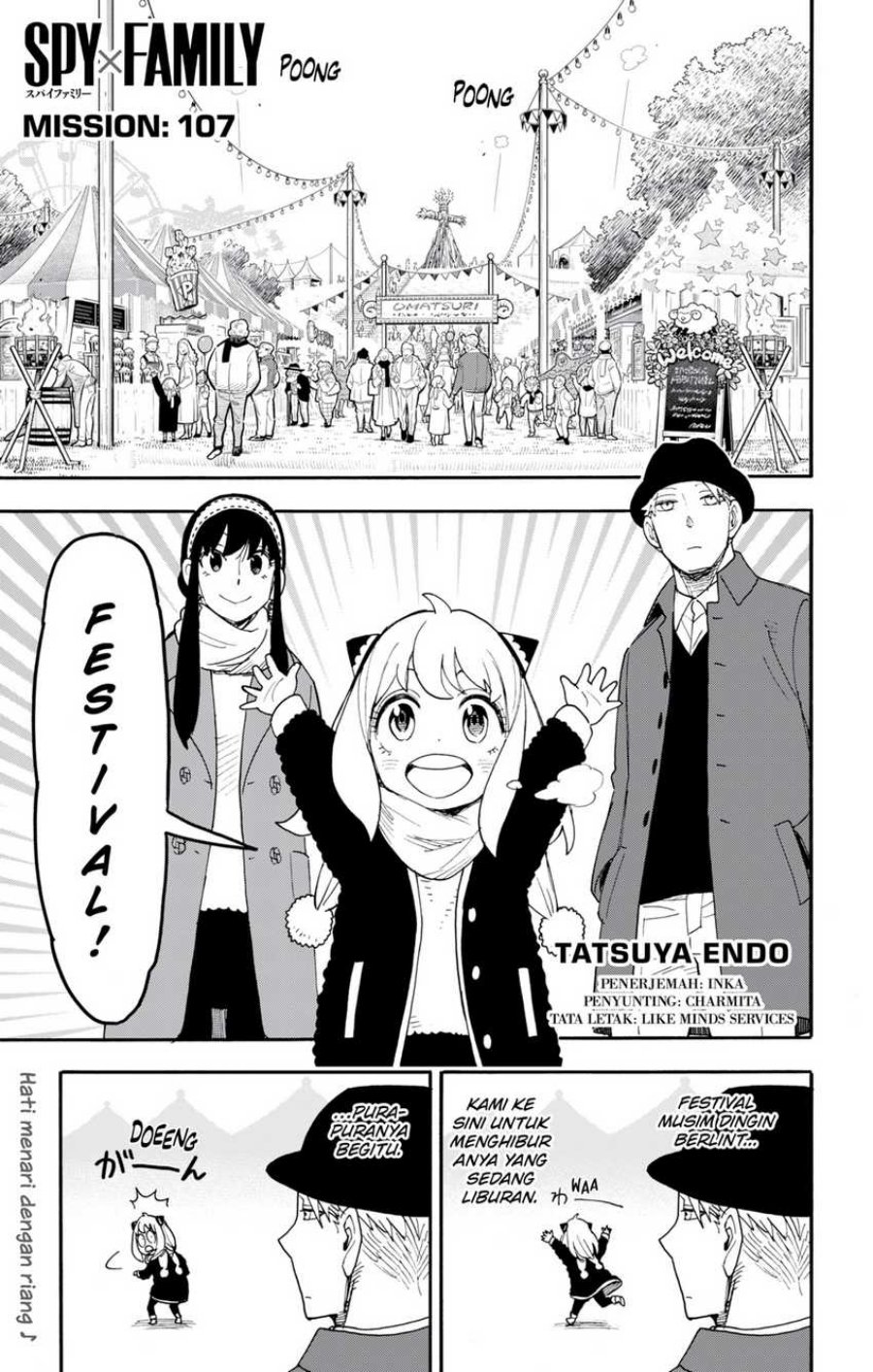 Spy X Family Chapter 107 Gambar 1
