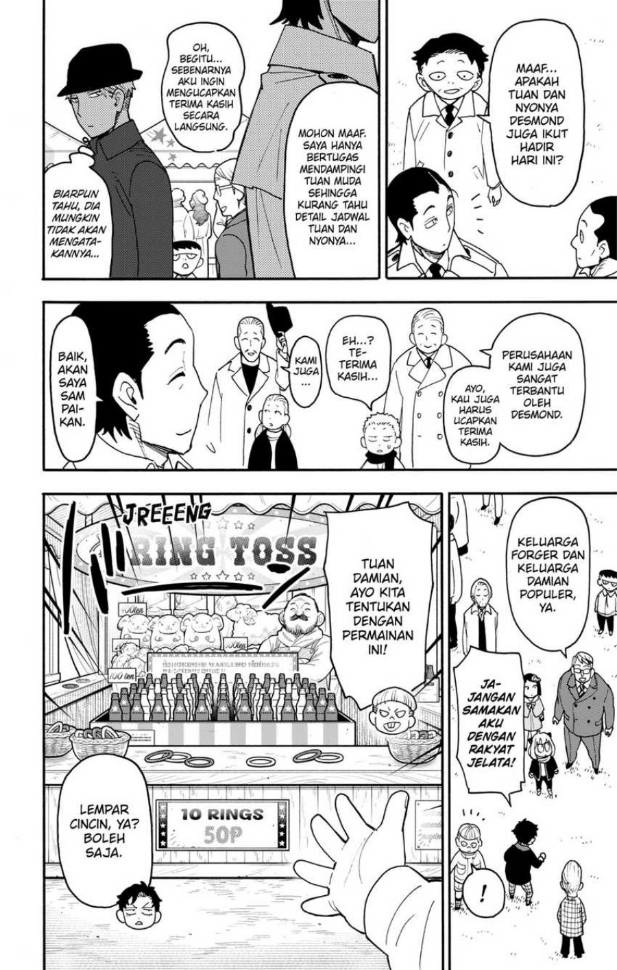 Spy X Family Chapter 107 Gambar 10