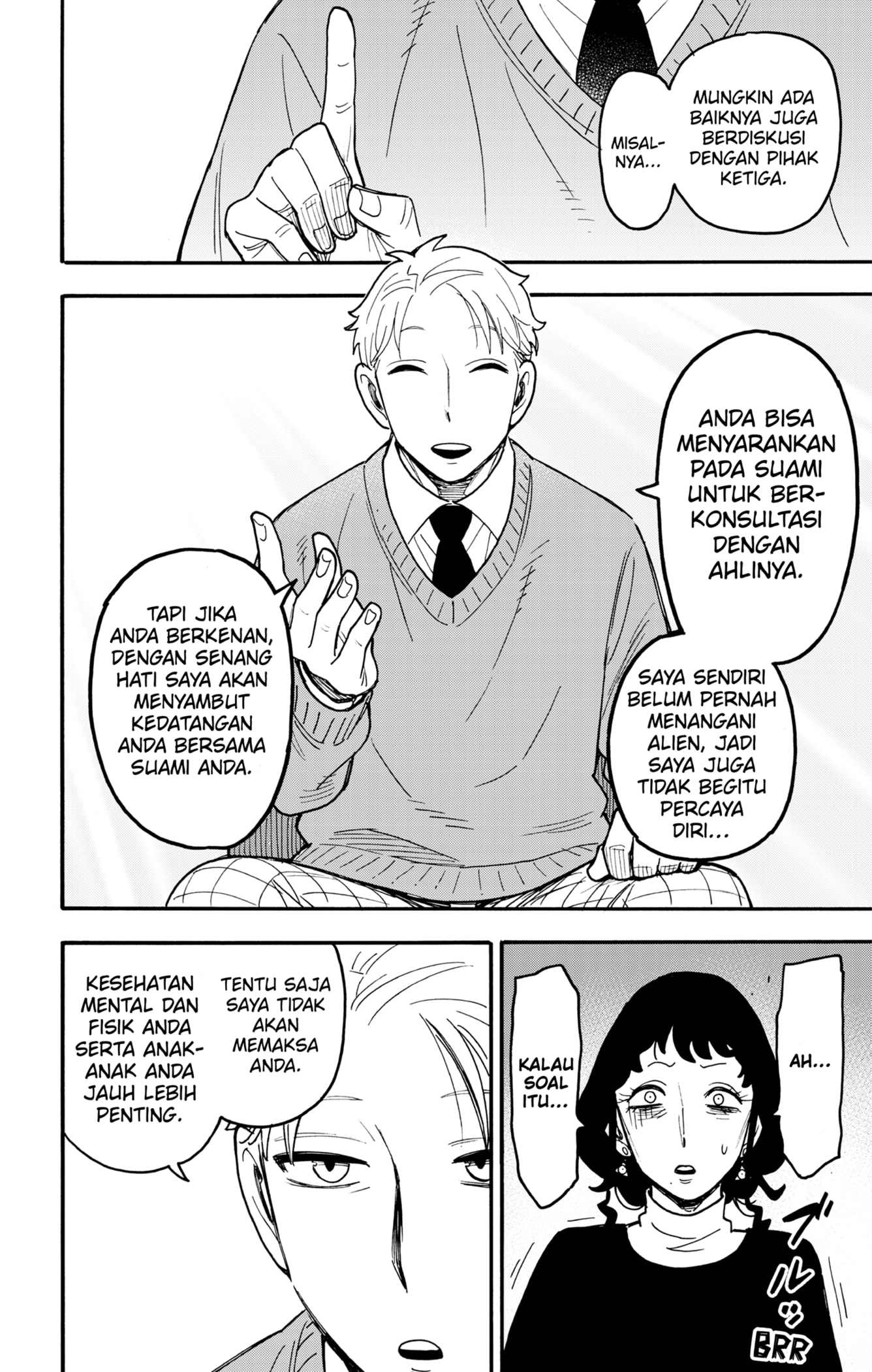Spy X Family Chapter 110 Gambar 15