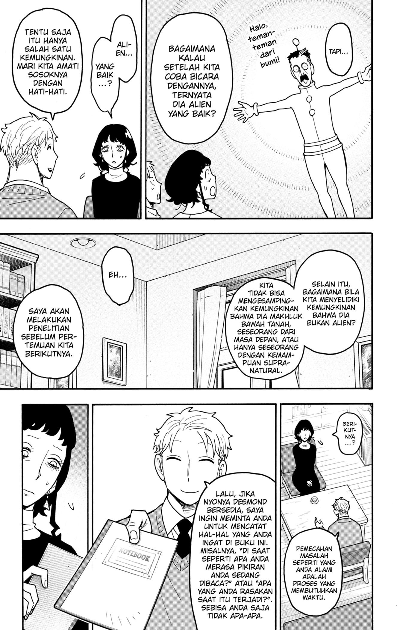 Spy X Family Chapter 110 Gambar 16