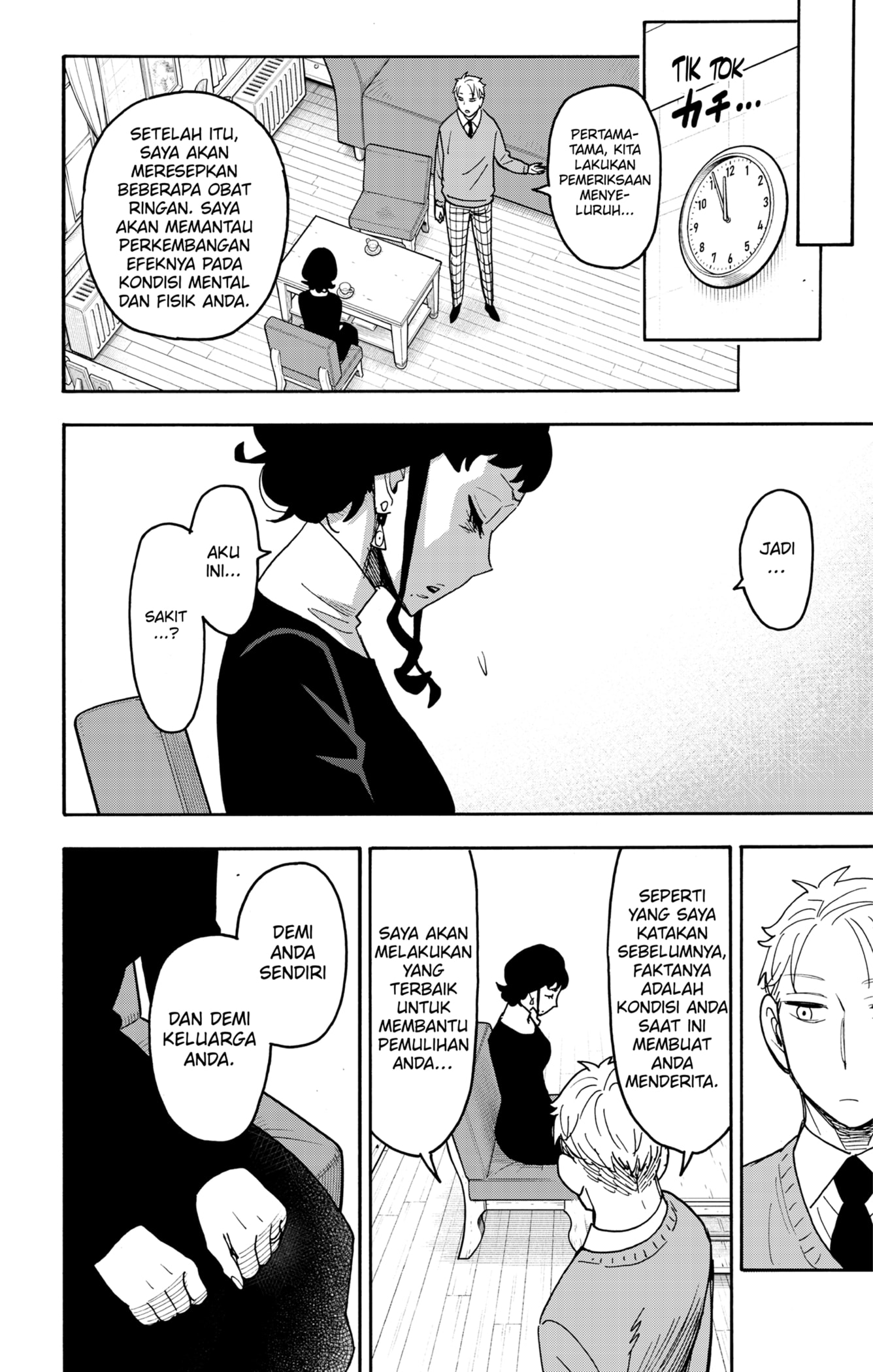 Spy X Family Chapter 110 Gambar 17